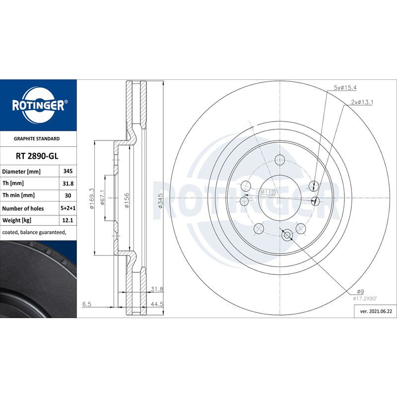 ROTINGER Спирачен диск