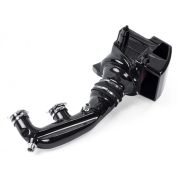 Снимка на APR Carbon Air Intake fits 2.9L TFSI EA839 Audi RS4 & RS5 B9 APR CI100042 Снимка на APR Carbon Air Intake fits 2.9L TFSI EA839 Audi RS4 & RS5 B9 APR CI100042