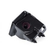 Снимка на APR Carbon Air Intake fits 2.9L TFSI EA839 Audi RS4 & RS5 B9 APR CI100042 Снимка на APR Carbon Air Intake fits 2.9L TFSI EA839 Audi RS4 & RS5 B9 APR CI100042