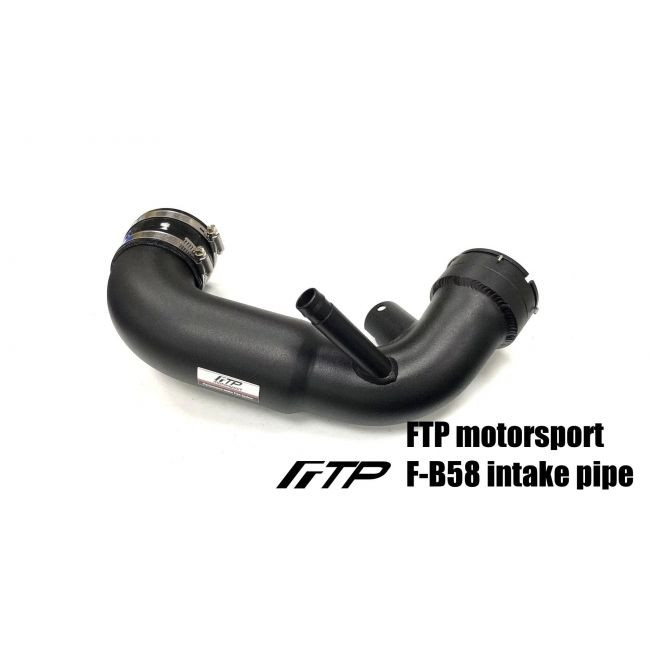 Снимка на BMW Inletpipe F-series B58 FTP FTP-INL-B58-001