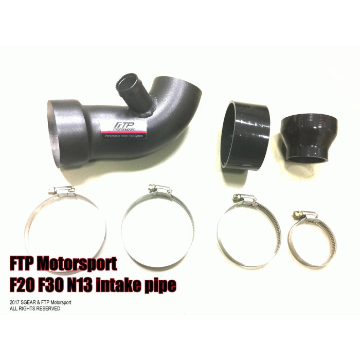 Снимка на BMW Inletpipe F-series N13 FTP FTP-INL-N13-001