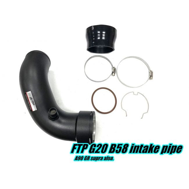 Снимка на BMW Inletpipe G-series B58 FTP FTP-INL-B58-002
