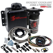 Снимка на Boost Cooler Stage 2.5 Power-Max - ProLine Snow Performance SP10250PRO