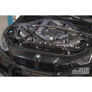 Снимка  на Carbon fiber engine cover, BMW M2 M3 M4 (S58) do88 MK-160