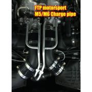 Снимка на Chargepipe BMW F1X M5-M6 FTP FTP-CPS-S63-001 Снимка на Chargepipe BMW F1X M5-M6 FTP FTP-CPS-S63-001