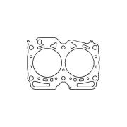 Снимка на Cometic Subaru WRX STI '04-12 2.5 16V EJ255 EJ257 MLS cylinder head gasket kit 101x0.9mm Cometic C4574-036 Снимка на Cometic Subaru WRX STI '04-12 2.5 16V EJ255 EJ257 MLS cylinder head gasket kit 101x0.9mm Cometic C4574-036