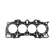 Снимка на Cometic Honda B-Series Hybrid MLS cylinder head gasket 84.5x1.3mm Cometic C4241-051 Снимка на Cometic Honda B-Series Hybrid MLS cylinder head gasket 84.5x1.3mm Cometic C4241-051