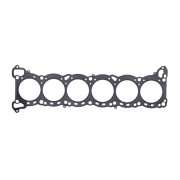 Снимка на Cometic Nissan RB25 2.5 1989-02 MLS cylinder head gasket 87x1.3mm Cometic C4318-051 Снимка на Cometic Nissan RB25 2.5 1989-02 MLS cylinder head gasket 87x1.3mm Cometic C4318-051