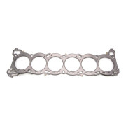 Снимка на Cometic Nissan RB26 2.6 1989-02 MLS cylinder head gasket 87x1.3mm Cometic C4320-051 Снимка на Cometic Nissan RB26 2.6 1989-02 MLS cylinder head gasket 87x1.3mm Cometic C4320-051