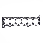 Снимка на Cometic Toyota 7M-GTE 87-92' MLS cylinder head gasket 86x1.3mm Cometic C4275-051 Снимка на Cometic Toyota 7M-GTE 87-92' MLS cylinder head gasket 86x1.3mm Cometic C4275-051