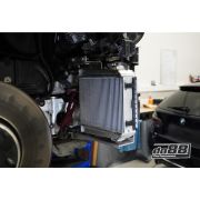 Снимка на do88 Auxiliary Radiator, BMW G-Serie / Toyota GR Supra A90 do88 WC-410 Снимка на do88 Auxiliary Radiator, BMW G-Serie / Toyota GR Supra A90 do88 WC-410