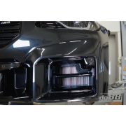Снимка  на do88 Auxiliary Radiator, BMW M2 M3 M4 G80 G82 G87 (S58) do88 WC-440