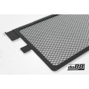 Снимка  на do88 Front Intercooler Radiator, BMW M2 M3 M4 G80 G82 G87 (S58) do88 WC-430