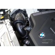 Снимка  на do88 Intake system, BMW 320i 330e 330i G20 G21 do88 LF-250