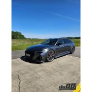 Снимка  на do88 Intercooler MERA, Audi RS6 RS7 8C do88 ICM-500
