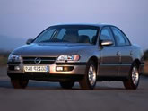  - накладки (performance) Opel Omega
