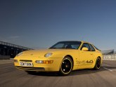 - накладки (performance) Porsche 968