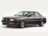  -  спирачни дискове (performance) Audi 80 Sedan (89, 89Q, 8A, B3)