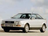  -  спирачни дискове (performance) Audi 90 Coupe (89, 8B)