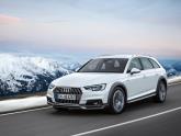  -  спортен филтър Audi A4 Allroad (8WH, B9)
