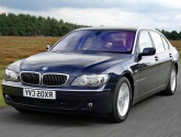  -  накладки (performance) BMW 7 Limousine E66