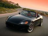 Honda S2000 (AP)