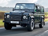  -  накладки (performance) Land Rover Defender Station Wagon (LD)