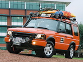  -  накладки (performance) Land Rover Discovery 2 (LJ,LT)