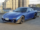  -  накладки (performance) Mazda RX-7 (FD)