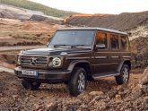  -  накладки (performance) Mercedes G-Class 2018 (W463)