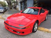 Mitsubishi GTO Coupe (Z1 A)