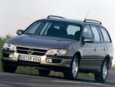  -  накладки (performance) Opel Omega B Estate