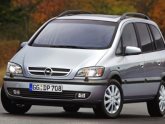  -  накладки (performance) Opel Zafira (A05)