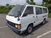  -  накладки (performance) Toyota HiAce 3 Box (H5, H6, H7, H8, H9)