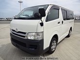- накладки (performance) Toyota HiAce 5 Box