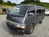  -  накладки (performance) Toyota Hiace 4 Box (H100)