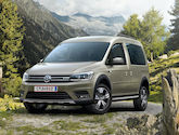  -  спортен филтър VW Caddy 5 Van (SBB, SBJ)
