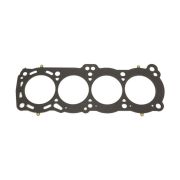 Снимка на Nissan 200SX 1.8T CA18DET MLS cylinder head gasket 85x1.3mm Athena 338135R Снимка на Nissan 200SX 1.8T CA18DET MLS cylinder head gasket 85x1.3mm Athena 338135R
