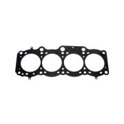 Снимка на Toyota 2.0 3S-GE 3S-GTE MLS cylinder head gasket 87x1.3mm Athena 338326R Снимка на Toyota 2.0 3S-GE 3S-GTE MLS cylinder head gasket 87x1.3mm Athena 338326R