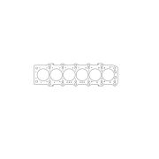 Снимка на Toyota 3.0 2JZGE 2JZGTE Cooper Ring cylinder head gasket 87x1.6mm Athena 330044R Снимка на Toyota 3.0 2JZGE 2JZGTE Cooper Ring cylinder head gasket 87x1.6mm Athena 330044R